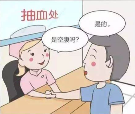 天津办理健康证体检全攻略